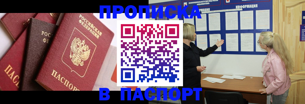 форма 3 в Нязепетровске